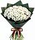 Букет цветов из: Хризантемы в Федоровка Тульская область