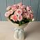 Букет Розовый шарм в Федоровка Тульская область